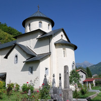 Средневековая архитектура Сербии и Македонии