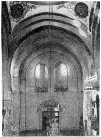 Трапезунд. Церковь Хрисокефалос. Интерьер