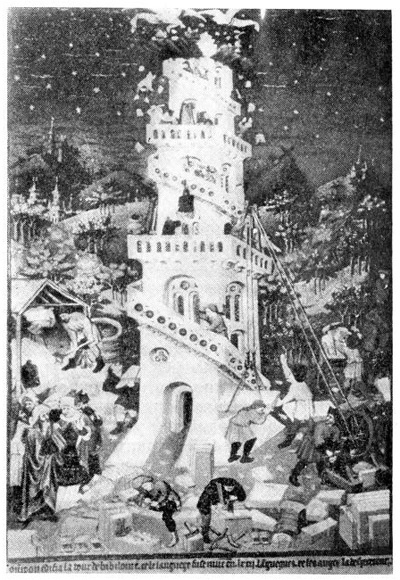 Обработка строительного камня в XIV в. (в изображении строительства Вавилонской башни)