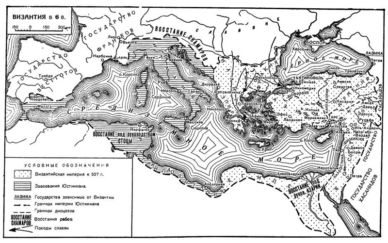 Византия в VI в.