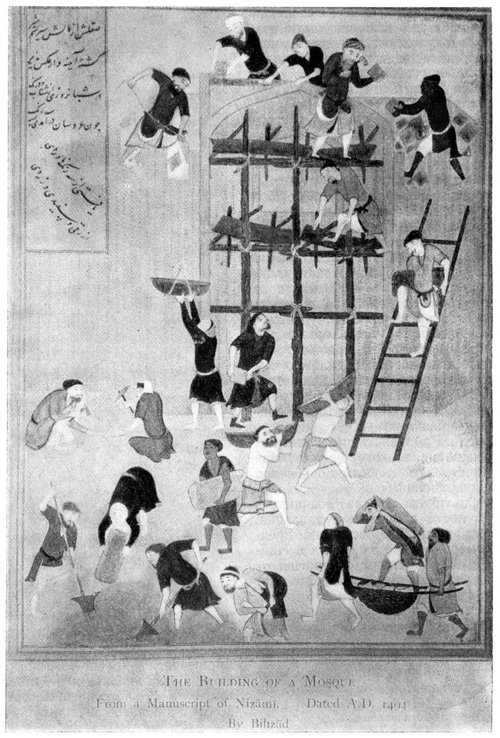 Постройка кирпичного здания, изображенная на персидской миниатюре XV в.