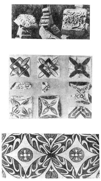 Преслав. Скульптурные фрагменты и керамические плитки из Круглой церкви