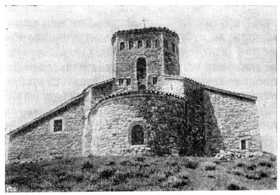 Петрова церковь близ Нови-Пазара в Расе, X в. Общий вид