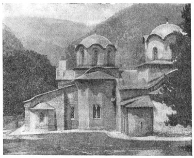 Печская патриархия. Церковь Богородицы, 1330 г.