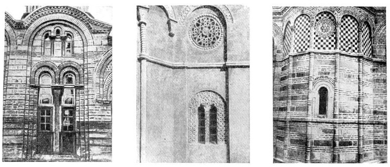 Детали построек моравской школы. Хиландар, западный притвор собора; Любостыня, фрагмент южного фасада церкви; Каленич, фрагмент южного фасада церкви