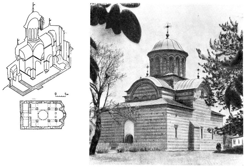 Куртя де Арджеш. Княжеская церковь Николая, середина XIV в. Общий вид с юго-запада, аксонометрический разрез и план