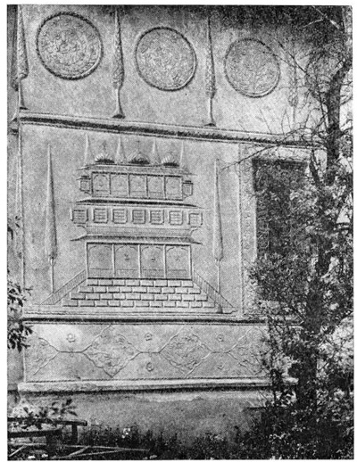 Монастырь Фундений Доамней близ Бухареста. Фрагмент южного фасада