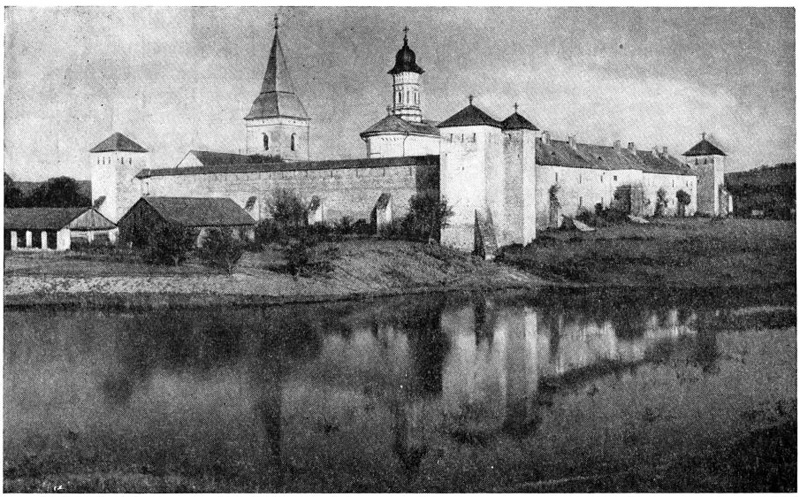Монастырь Драгомирна, 1610—1627 гг. Общий вид