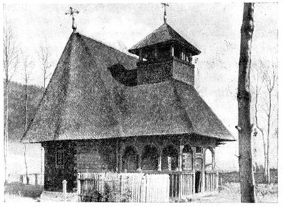 Село Рэпчуни-Бакэу. Церковь. Вид с юго-запада