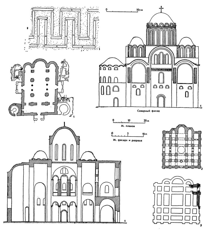 Церкви XI в.: Чернигов, Спасский собор (план, фасад, деталь кладки, продольный разрез); 2 — Полоцк, Софийский собор, 1044—1066 гг. (план); 3 — Киев. Церковь Ирины, 1037 г. (план)
