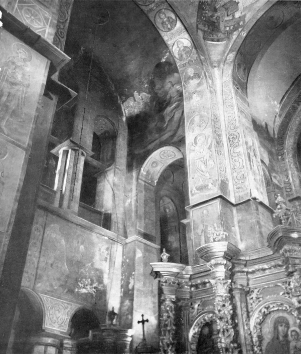 Киев. Софийский собор. Своды собора