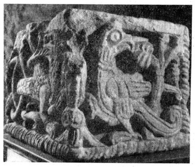 Чернигов. Капитель XII в. из раскопок в Борисоглебском соборе