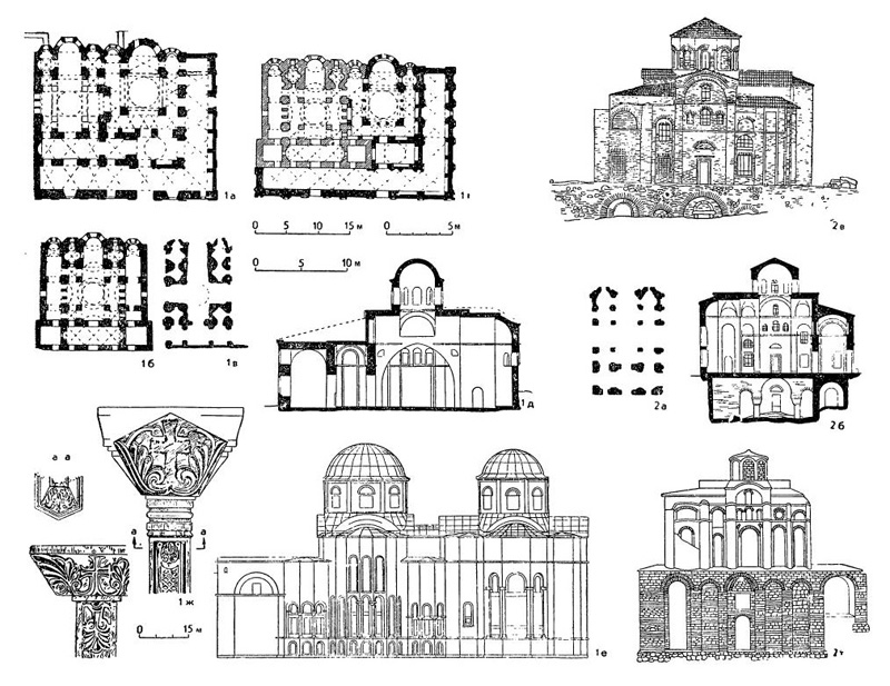 Церкви Константинополя X в.: 1 — церкви в монастыре Липса: а — план современного здания; 6 — реконструкция плана северной церкви 908 г.; в — план помещений на хорах северной церкви; г — реконструкция плана после постройки около 1282 г. южной церкви и помещений с гробницами; д — разрез современного здания; е — восточный фасад современного здания; ж — детали колонок; 2 — Будрум: а — план; 6 — разрез; в — южный фасад; г — первоначальный вид южного фасада (реконструкция Талбот-Райса)