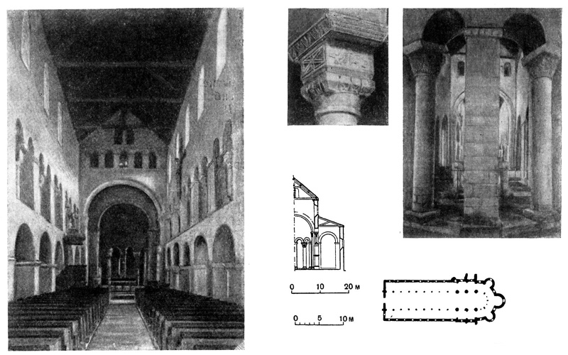 Виньори. Базилика, конец X в.