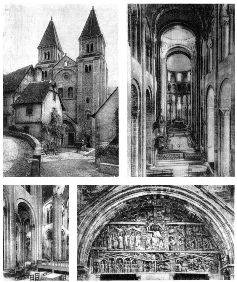 Конк. Сент Фуа, конец XI в.