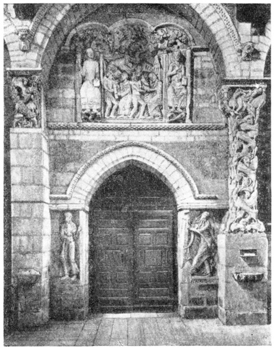 Суияк. Монастырская церковь. Портал восточного фасада