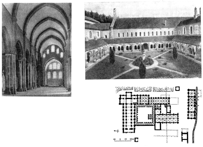 Фонтенэ. Монастырский ансамбль, 1135—1147 гг.