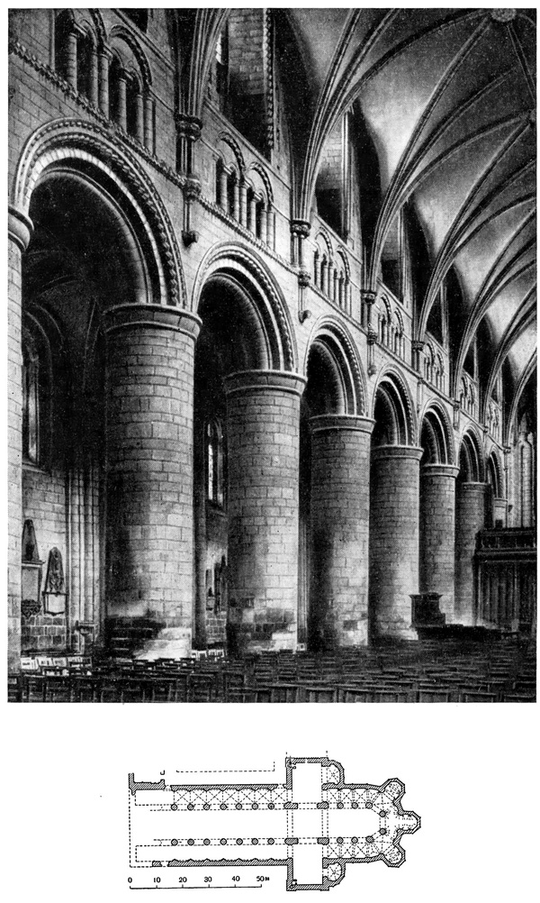 Глостер. Собор, 1089—1150 гг.