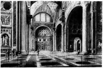 Рим. Базилика Максенция. Реконструкция