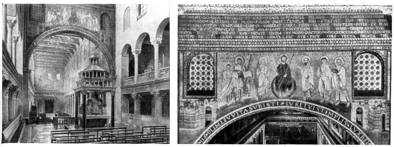 Рим. Сан Лоренцо фуори ле мура