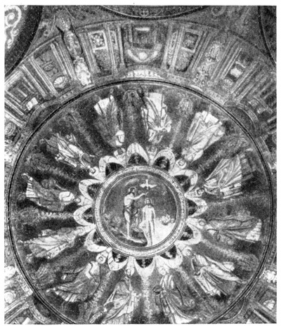 Равенна. Баптистерий православных, около 450 г.