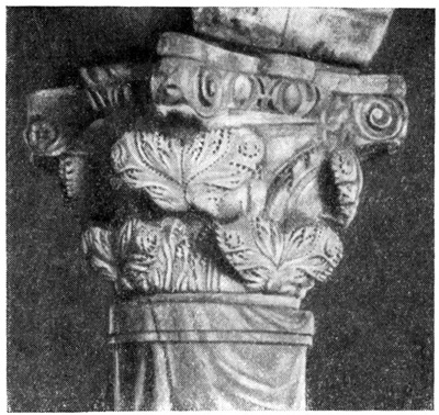 Равенна. Базилика Сант Аполлинаре ин Классе, VI в.