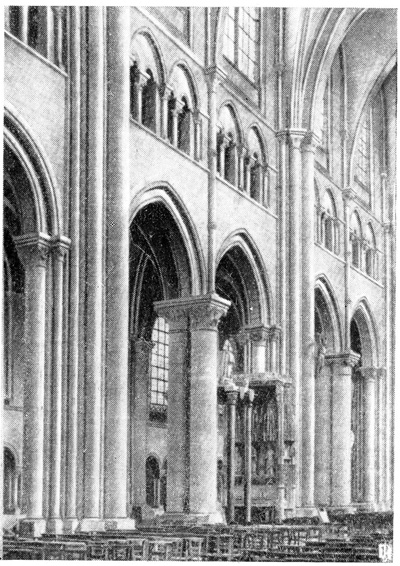 Санс, собор