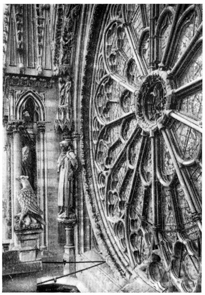 Реймс. Собор. Окно-роза западного фасада, 2-я половина XIII в.