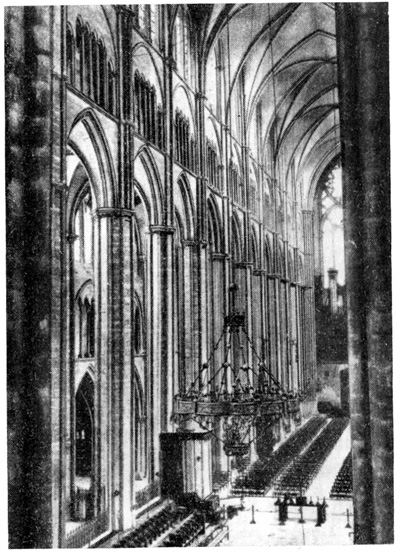 Бурж. Собор