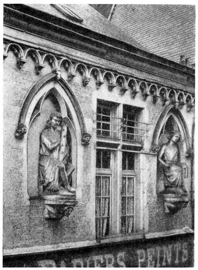 Реймс. «Дом музыканта», 1240—1250 гг.