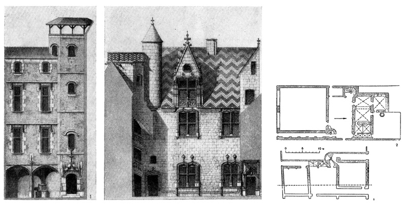 Жилые дома XV в.: 1 — Тур; 2 — Дижон