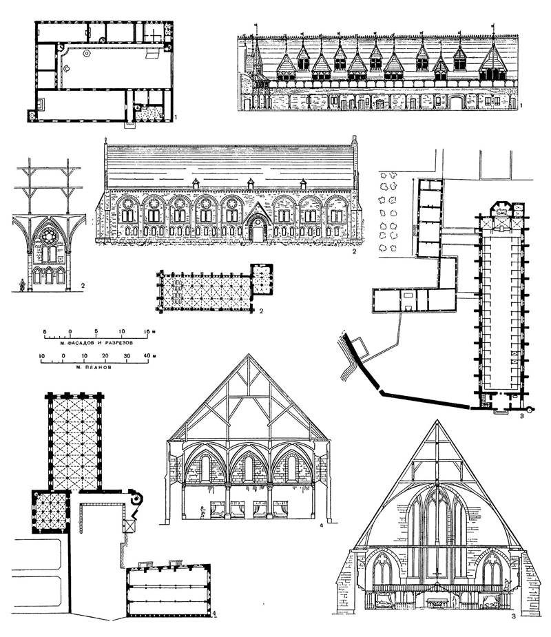 Бон. Госпиталь, 1443—1449 гг. (1); Уркан. Госпиталь, 1230 г. (2); Тоннер. Госпиталь. 1298—1308 гг. (3); Анжер. Госпиталь, 1153 г. (4)
