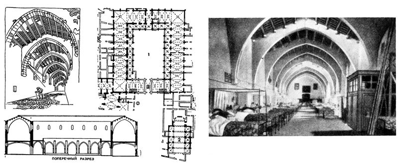 Барселона. Госпиталь Санта Крус, начат в 1401 г.