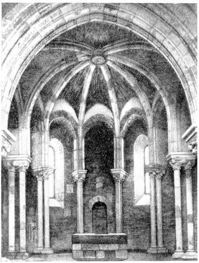 Эстергом. Дворцовая капелла, рубеж XII и XIII вв.