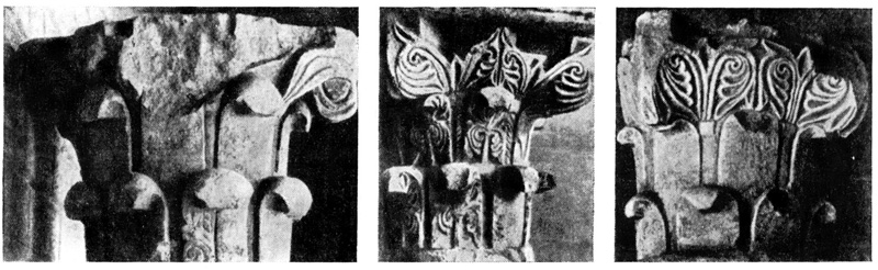 Каталонские капители X—XII вв.