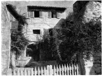 Дом в Провансе